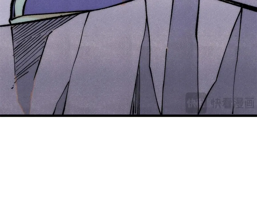 295 辈分不能乱10