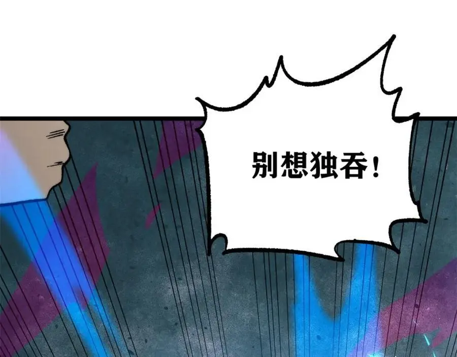 272 得冠139