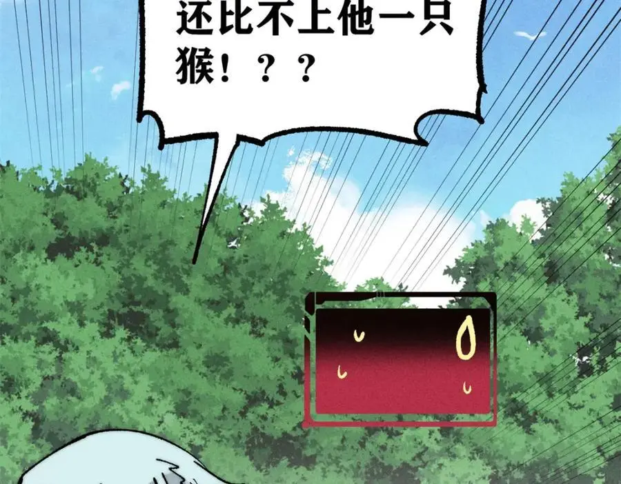 274 酒后失态133