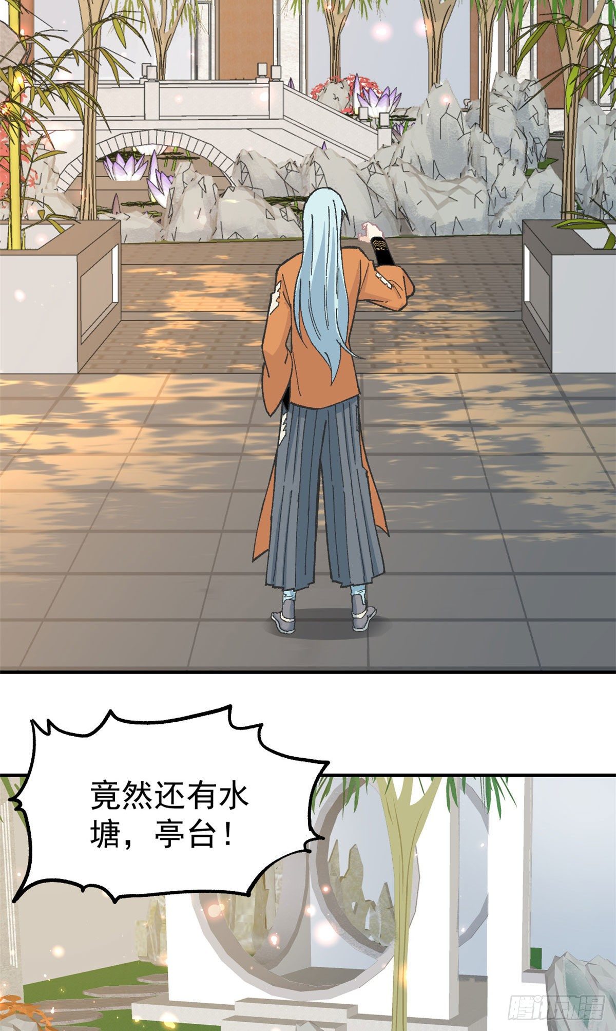 16 撕票10