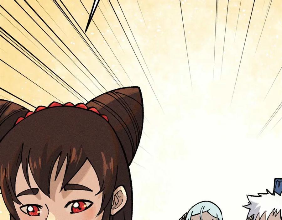 271 厨艺大赛开始79