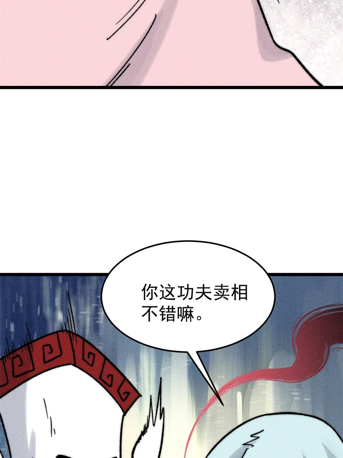 211 轮番虐菜53