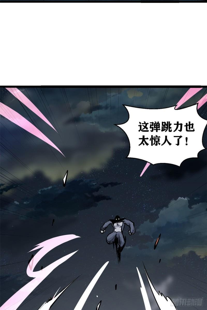 104 吵醒了大佬28