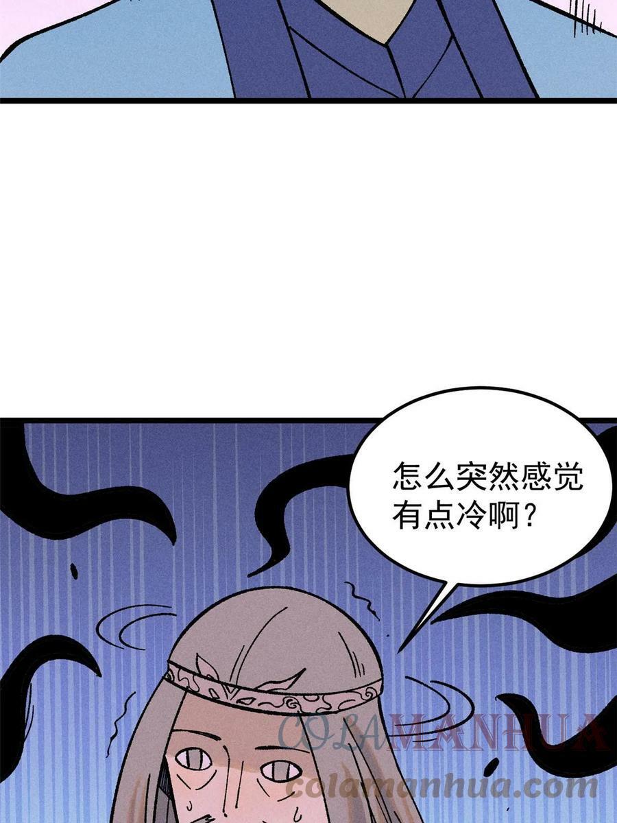 216 哥，我要挑战你48