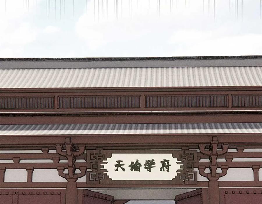 264 被更厉害的老头忽悠了133