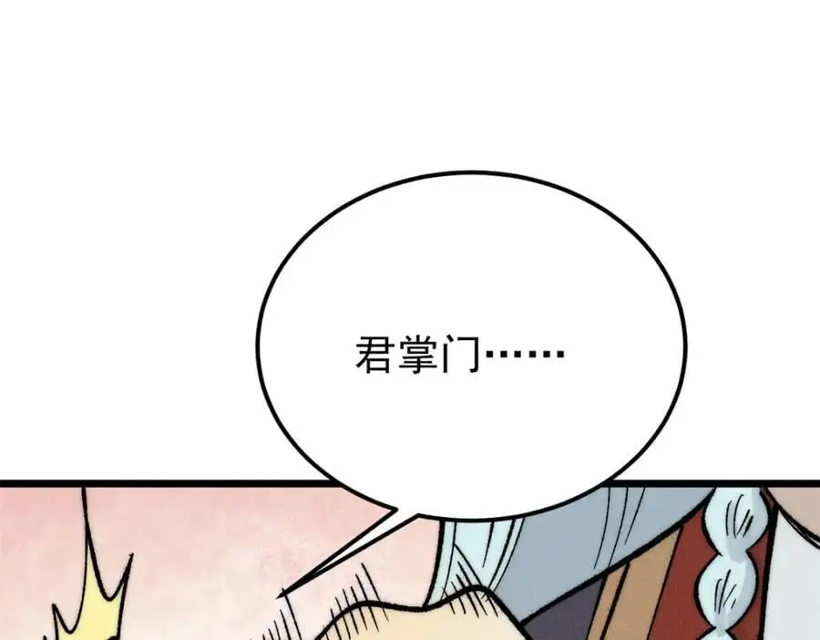 273 成功招生39