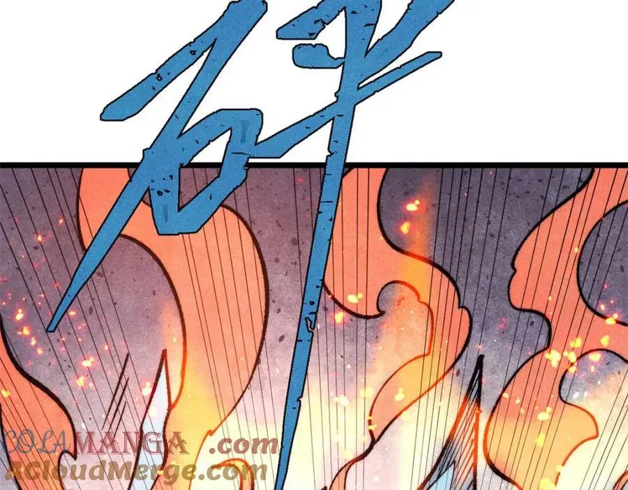 310 不做人了172