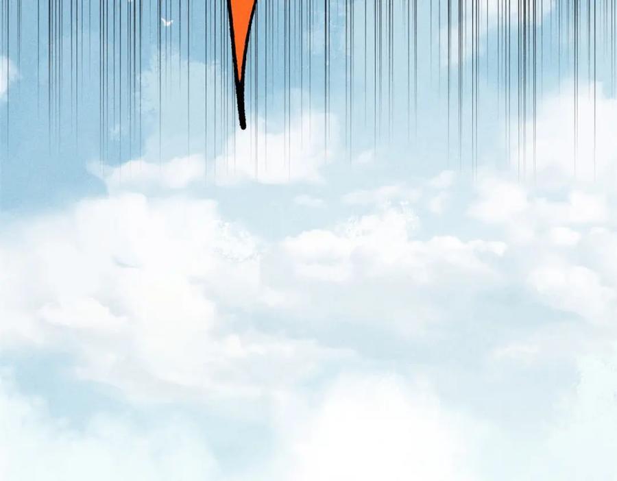 267 厨神嘟嘟的战斗力158