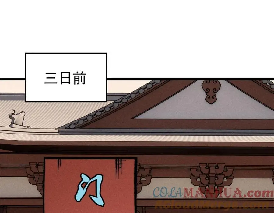 273 成功招生4