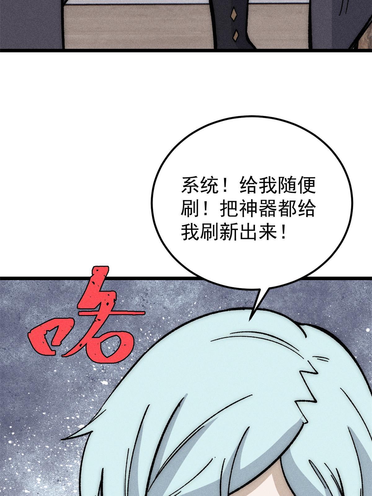 188 带芊芊历练5