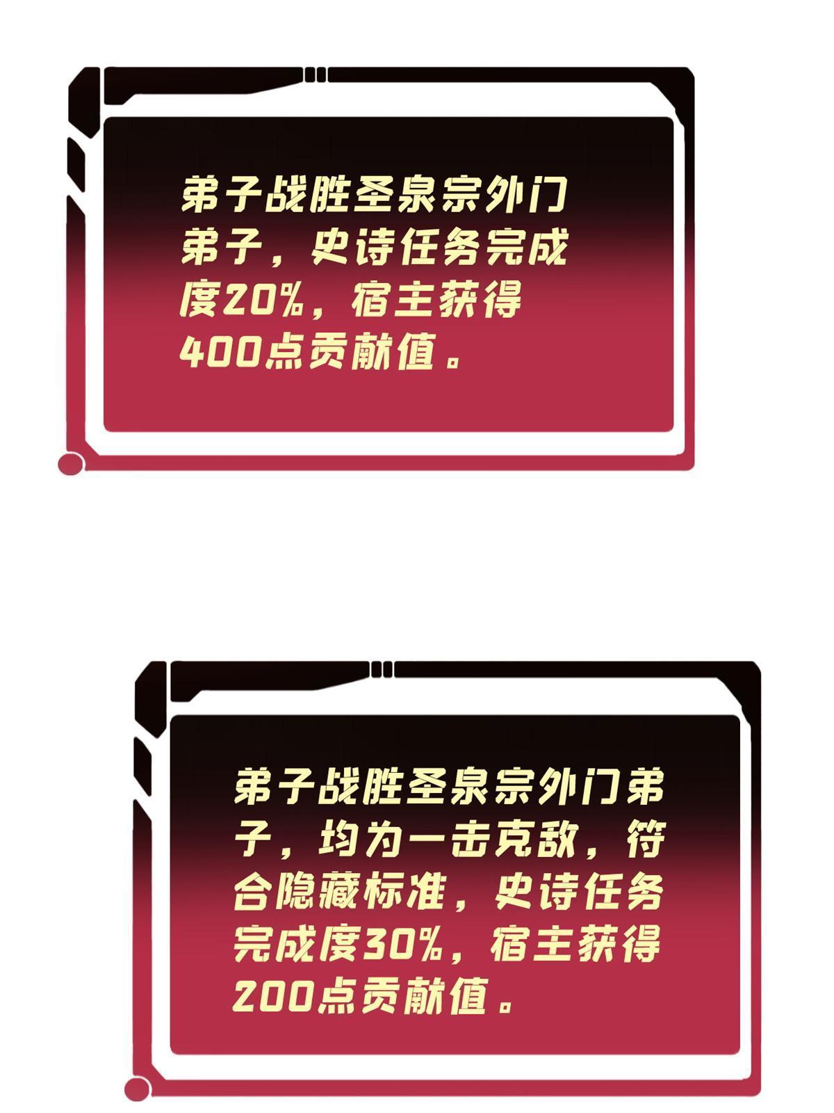 162 就这？？？2