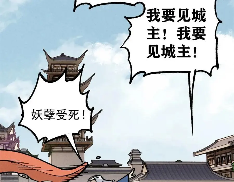 272 得冠18