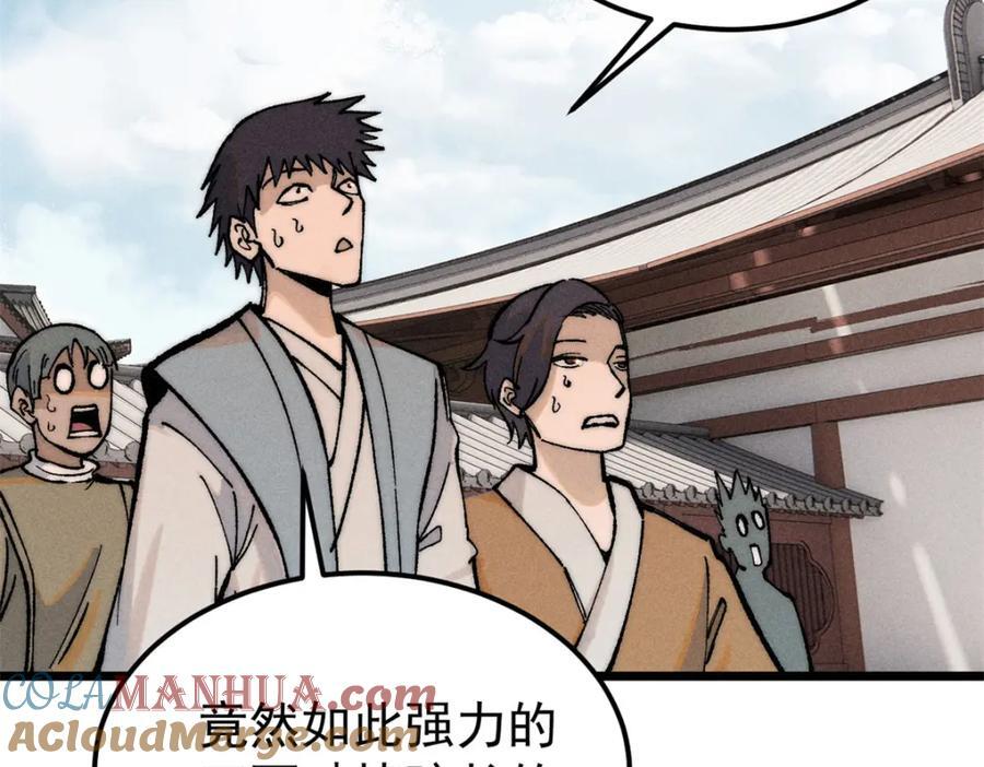 265 大受欢迎56