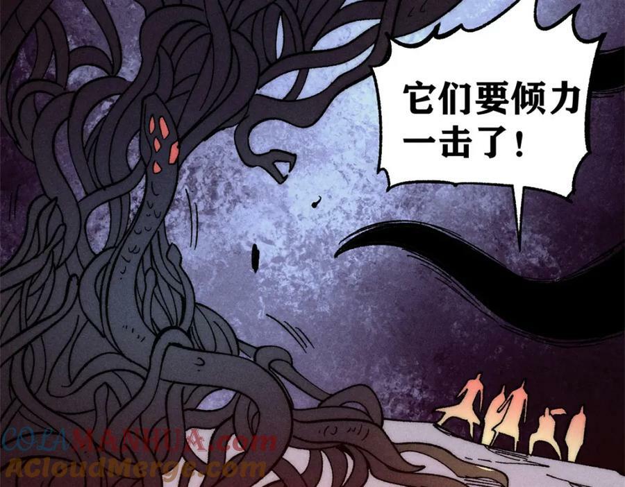 233 芊芊别怕116