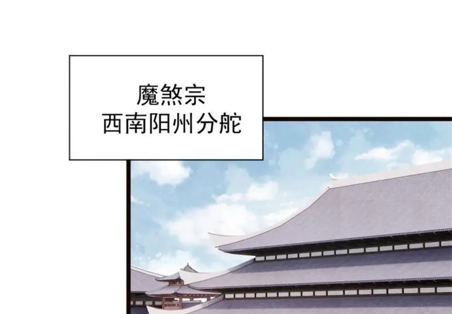 315 必须嚣张35