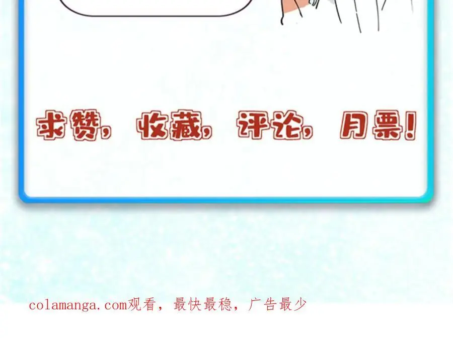 293 夜帝的女粉195