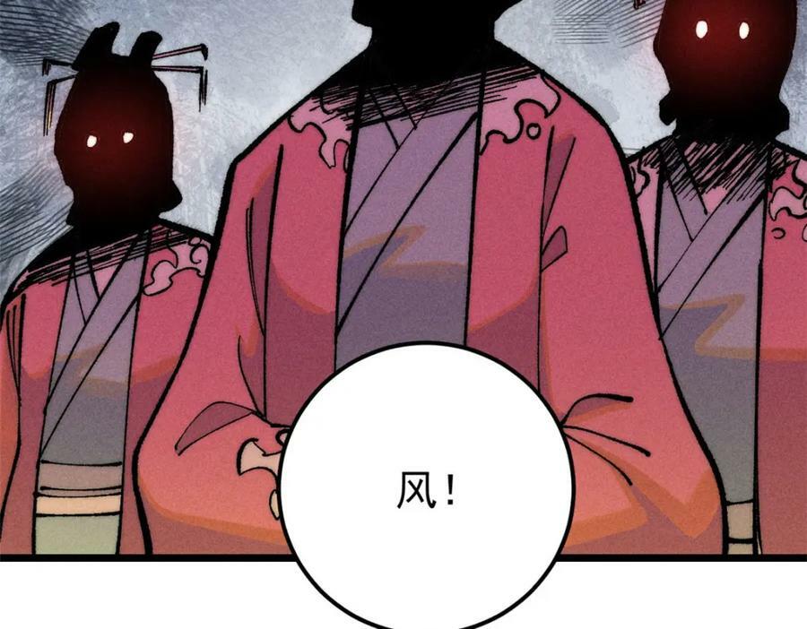 251 那是我逝去的青春122