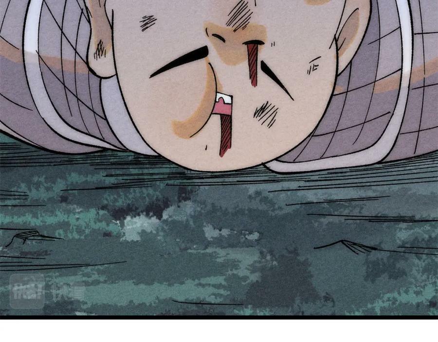 237 又破纪录了74