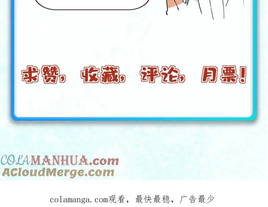 274 酒后失态144