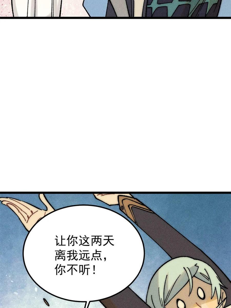 221 大招教学5