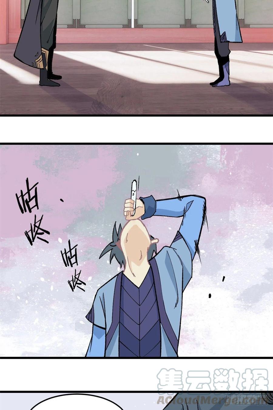 61 重回强者，指日可待2
