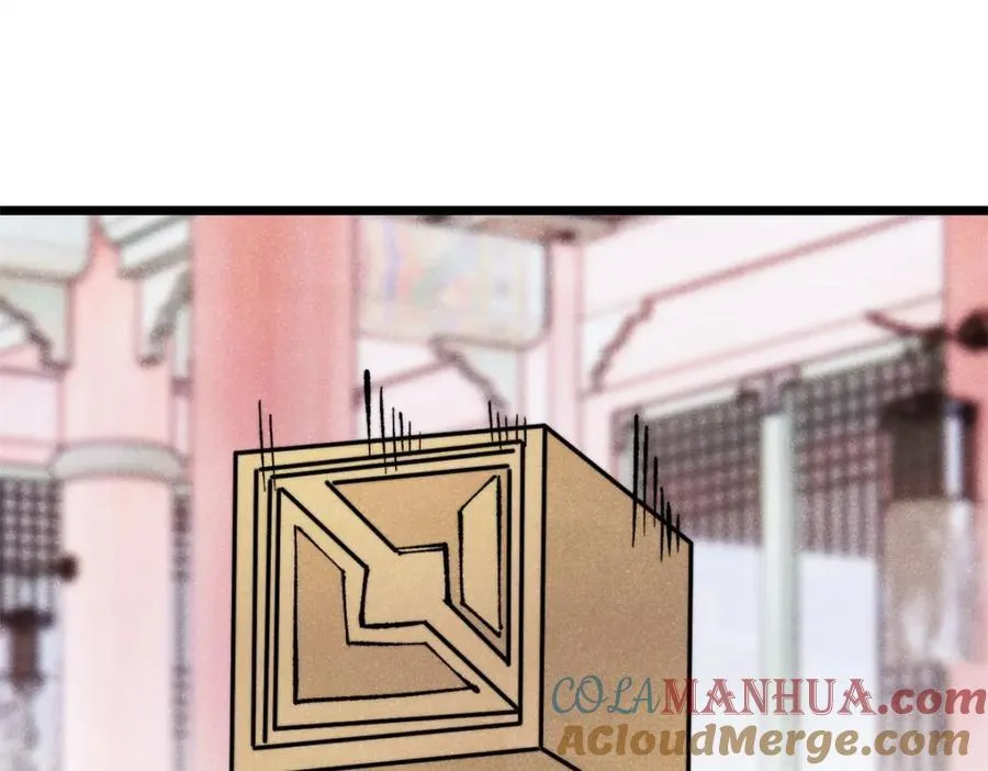 296 老师难当啊4