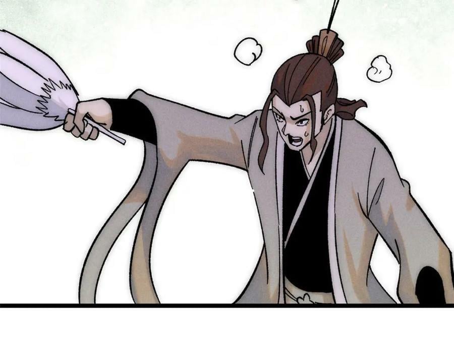 241 无敌真寂寞131