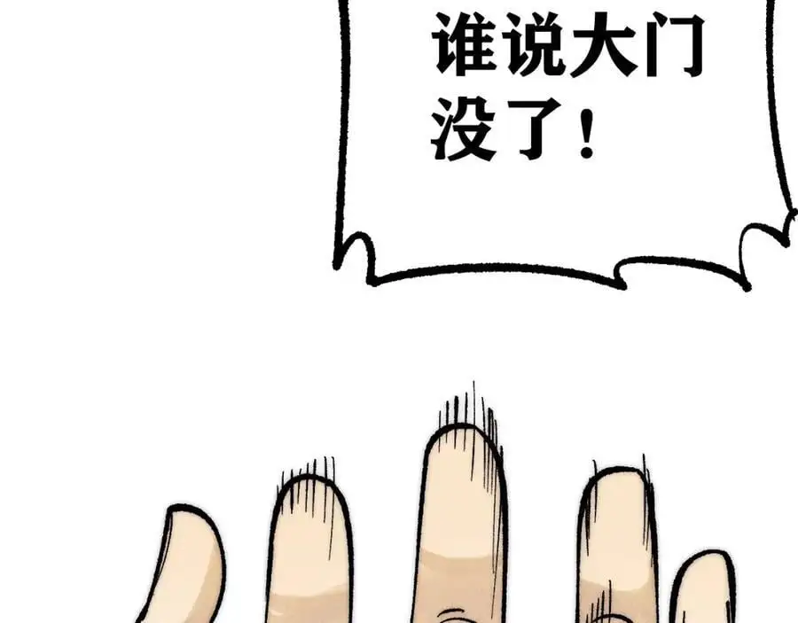 277 大为震惊55