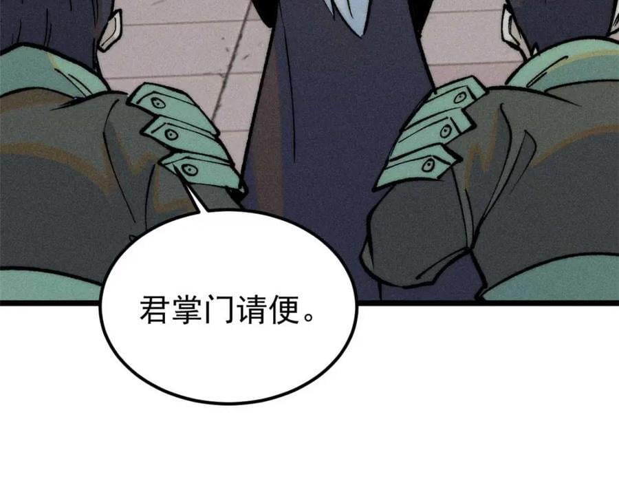 261 谁在模仿帅气的我？89