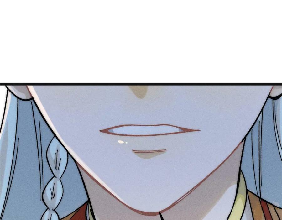 238 咋？要跟我分手？118