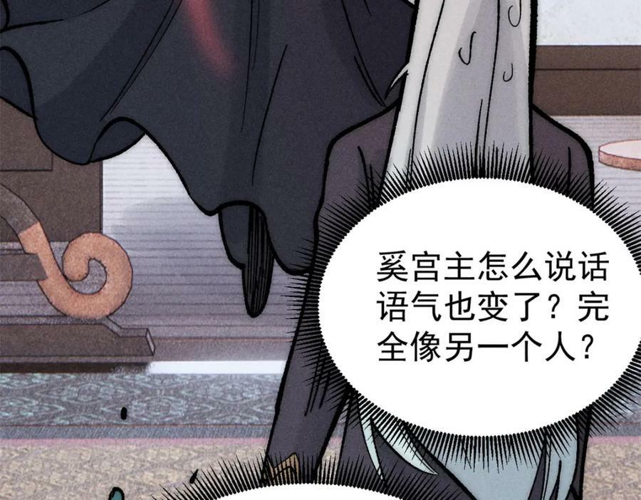 250 颜狗落泪125
