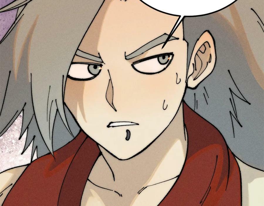 245 上界之人91