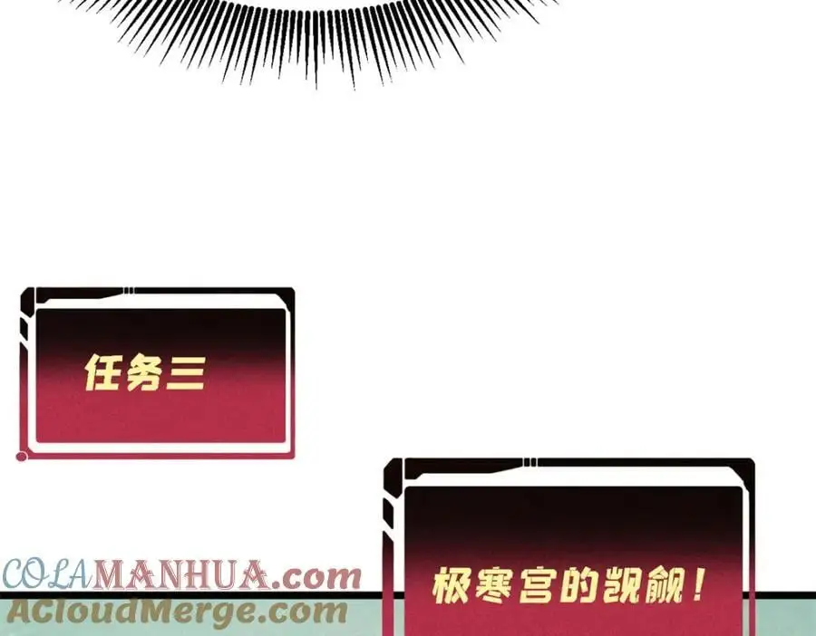 274 酒后失态88