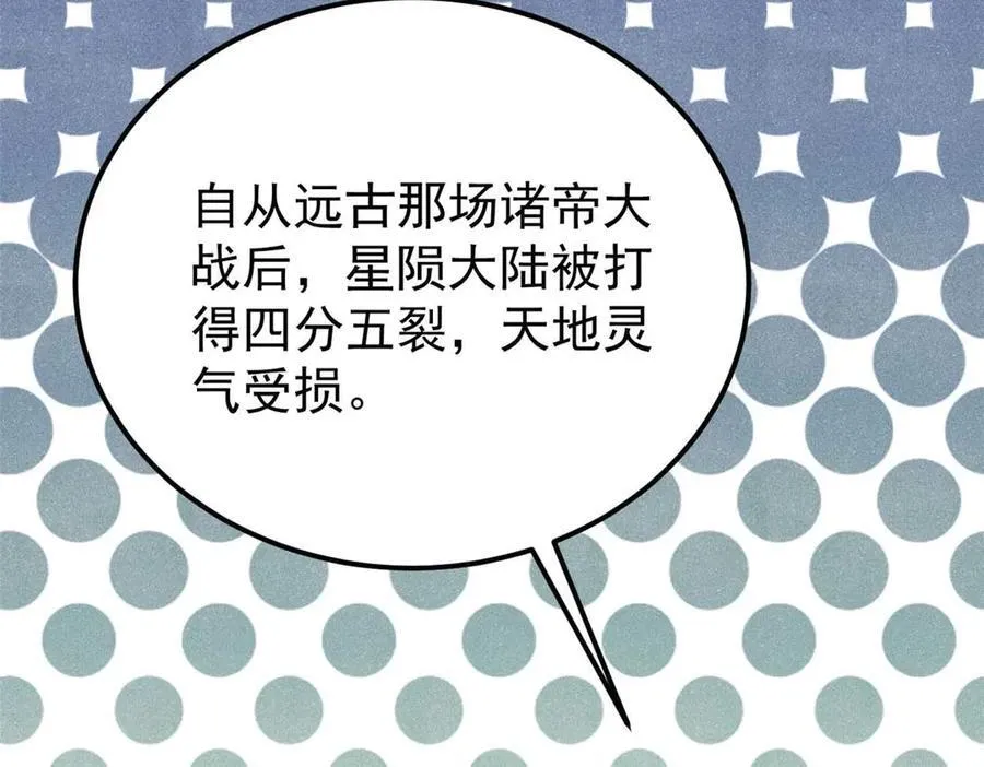 320 有缘千里来相会55