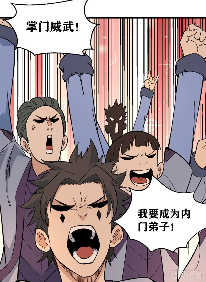 69 提升资质17