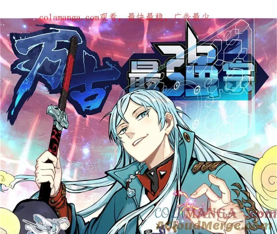 306 我可自救！0