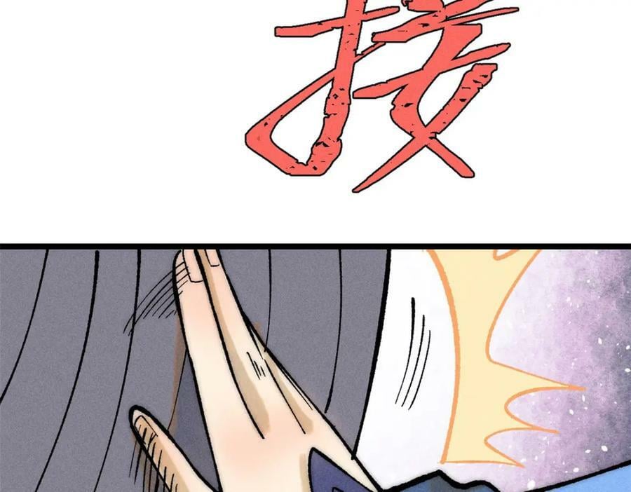 249 灵魂压制73