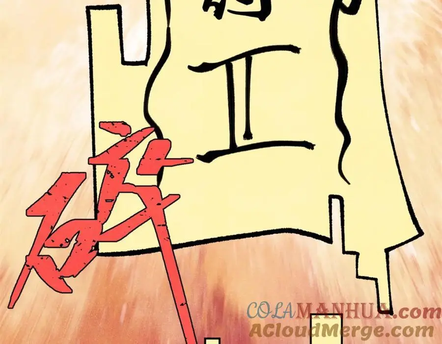 276 铁骨铮铮派集体摆烂56