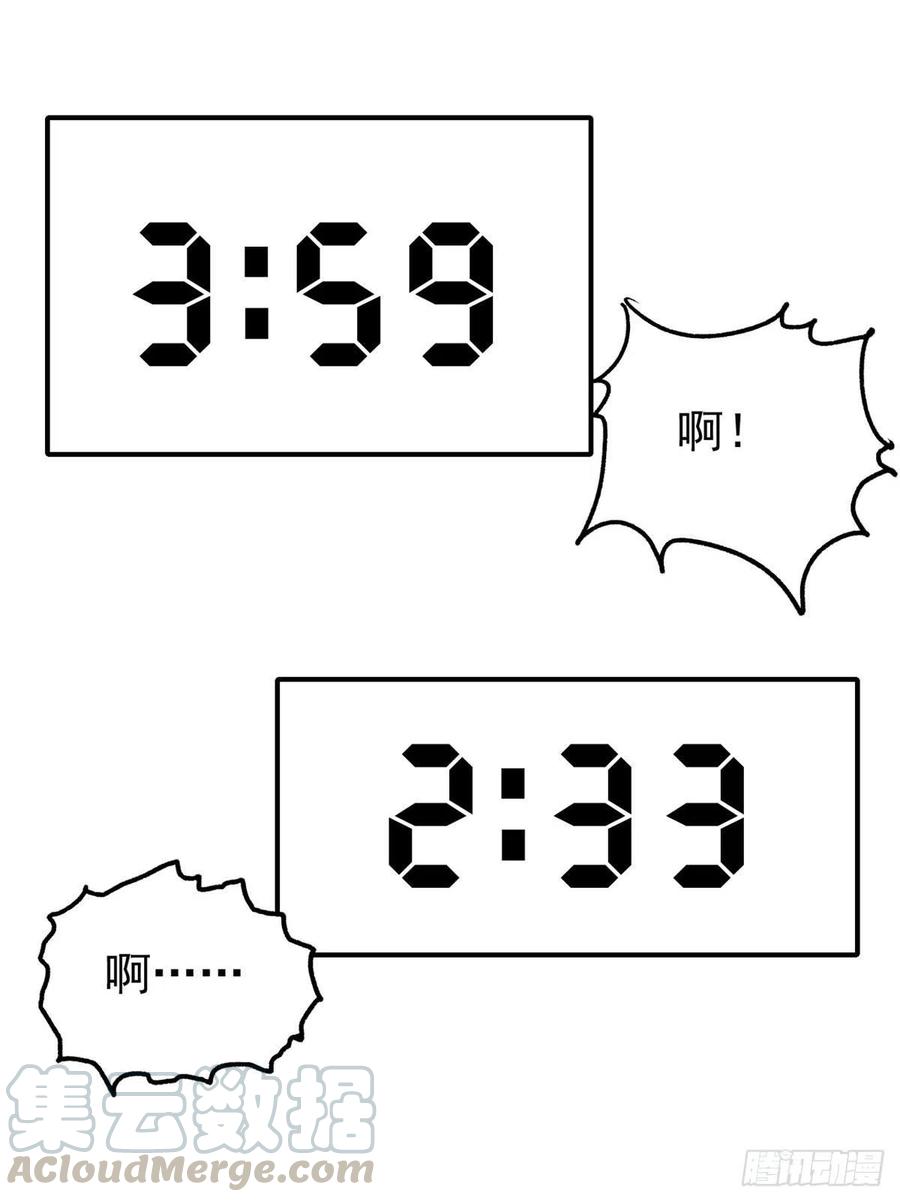 39 靠挨打变强14