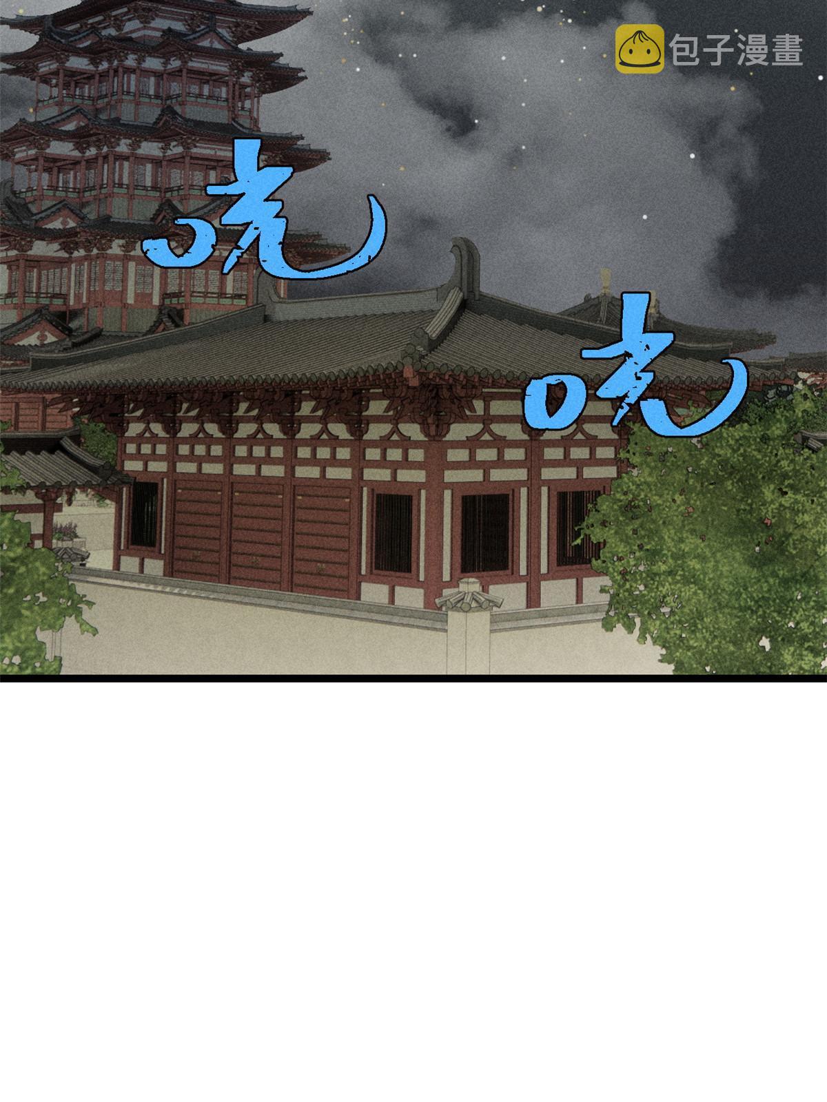 207 上赶着送经验值38