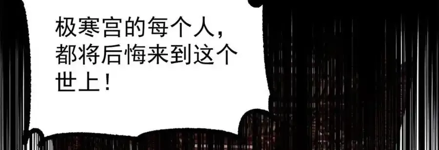 298 上门讨要老婆151