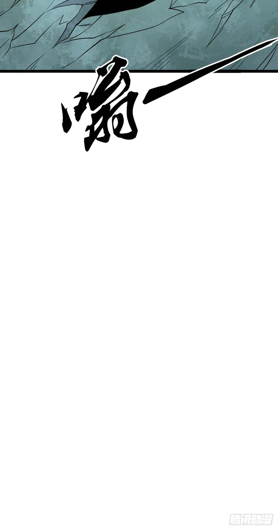 114 瓜分战利品35