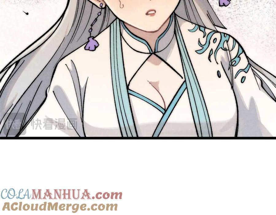 261 谁在模仿帅气的我？28