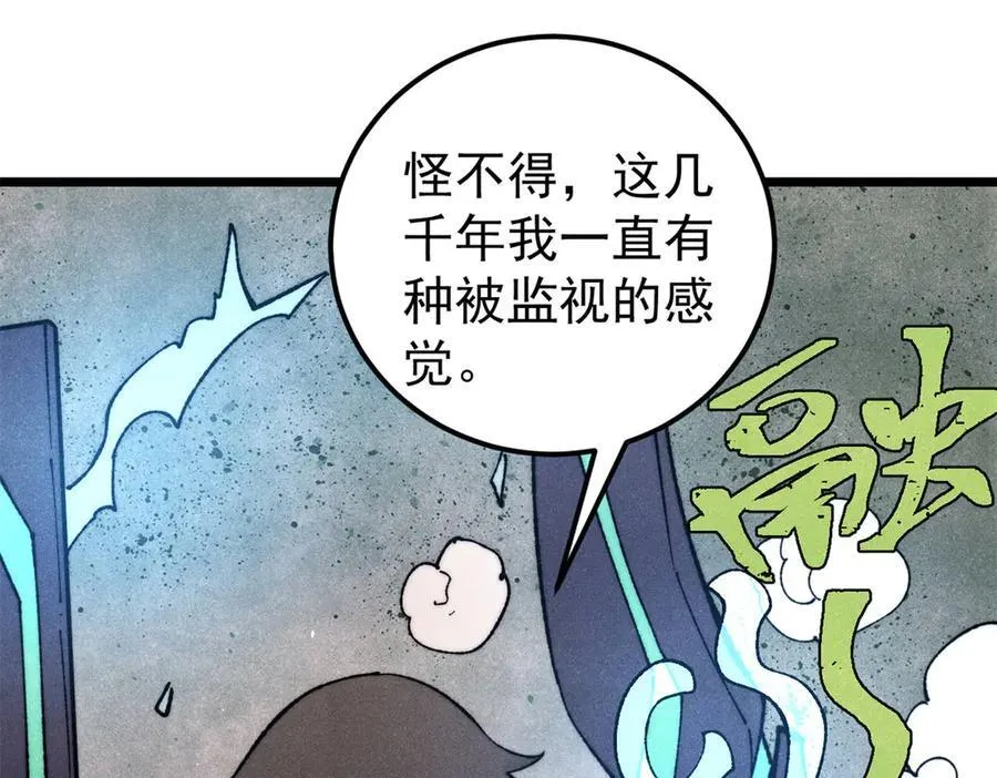 323 准备打脸169