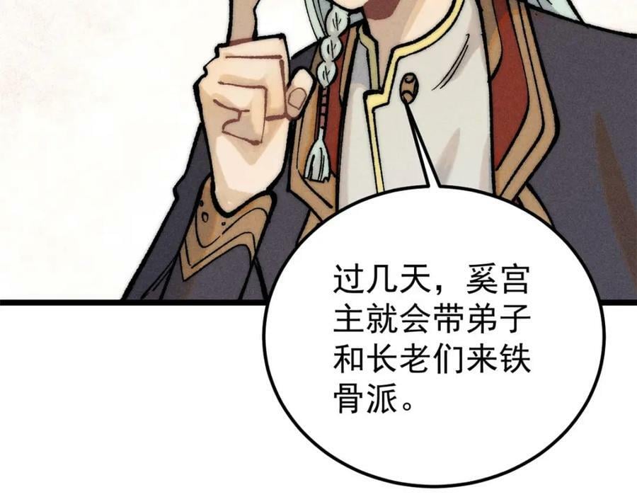 251 那是我逝去的青春143