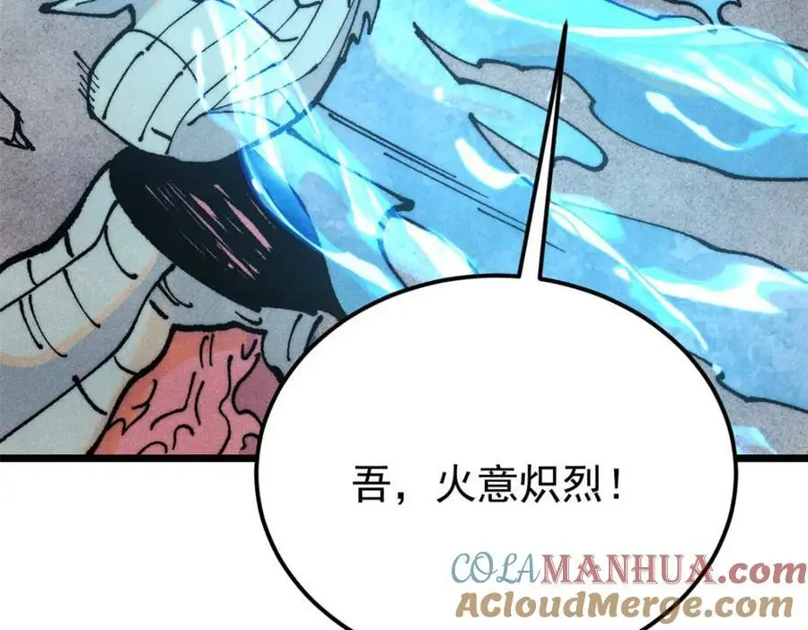287 这跟拍蚊子一样简单80