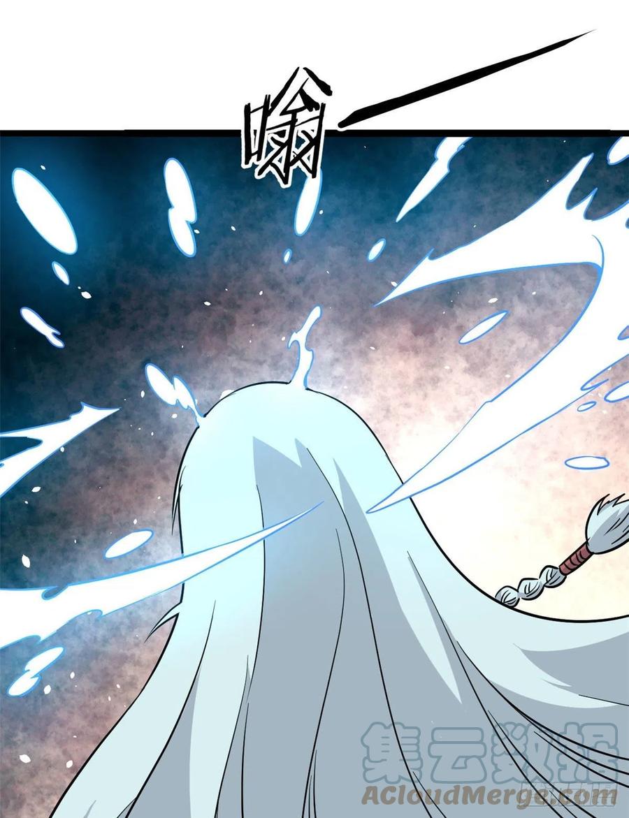 116 请神上身39