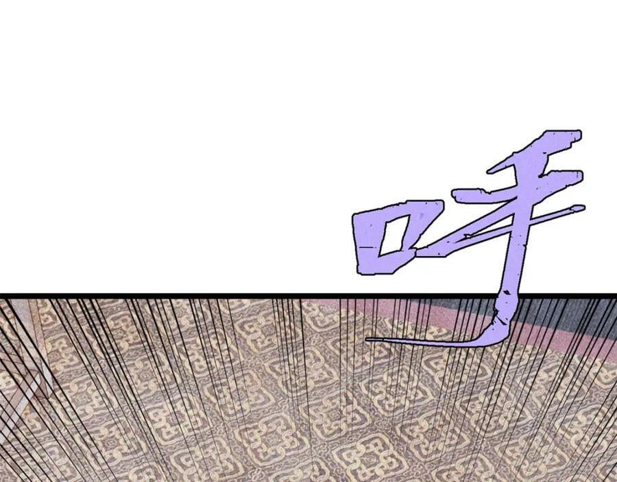 250 颜狗落泪131