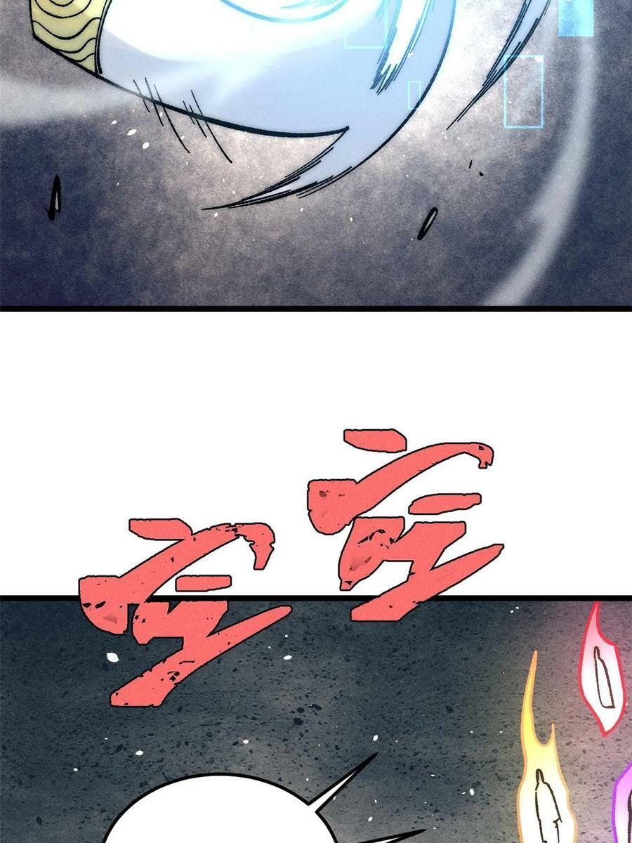 219 好东西都是这么来的71