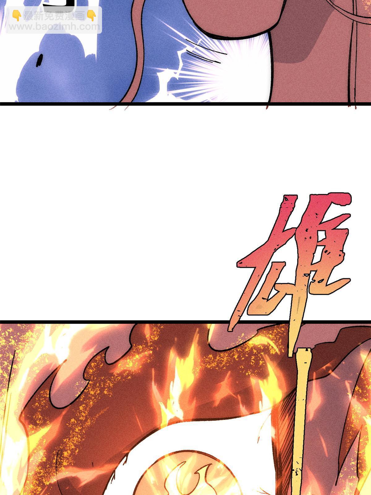 181 惹毛小龙龙62